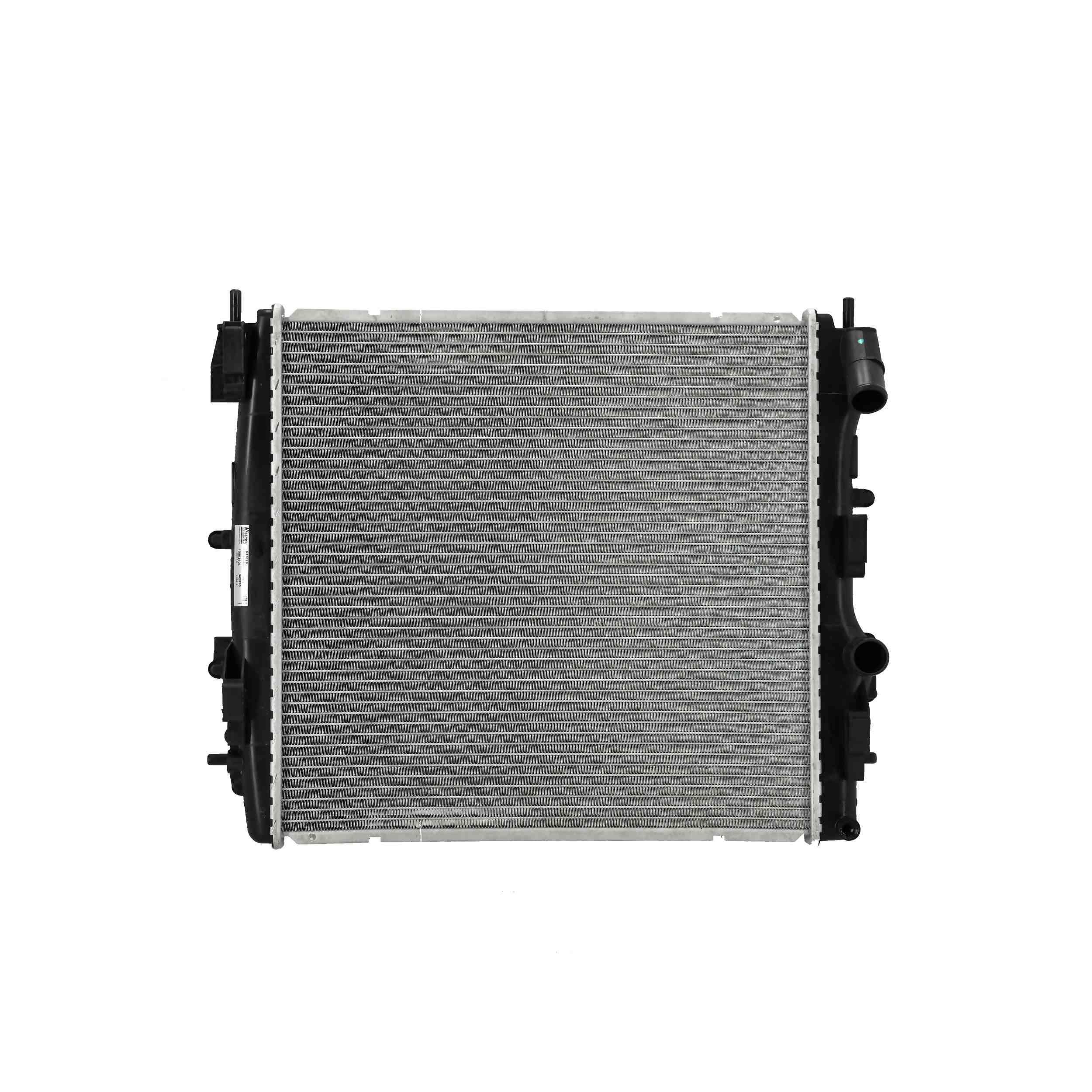 Kylare 637629 NISSENS 8660003484 NISSAN