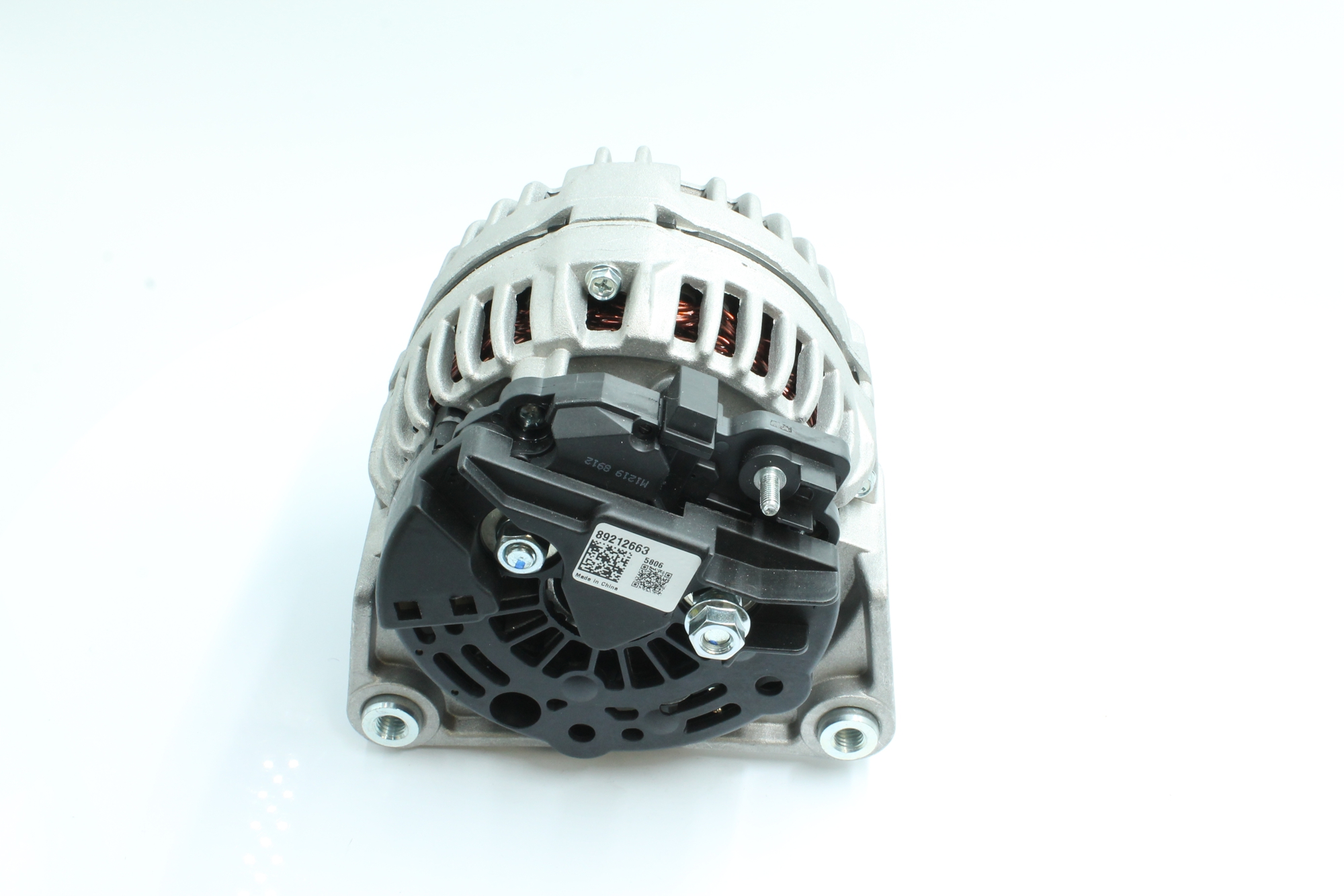 PowerMax 89212663 Dynamo / Alternator