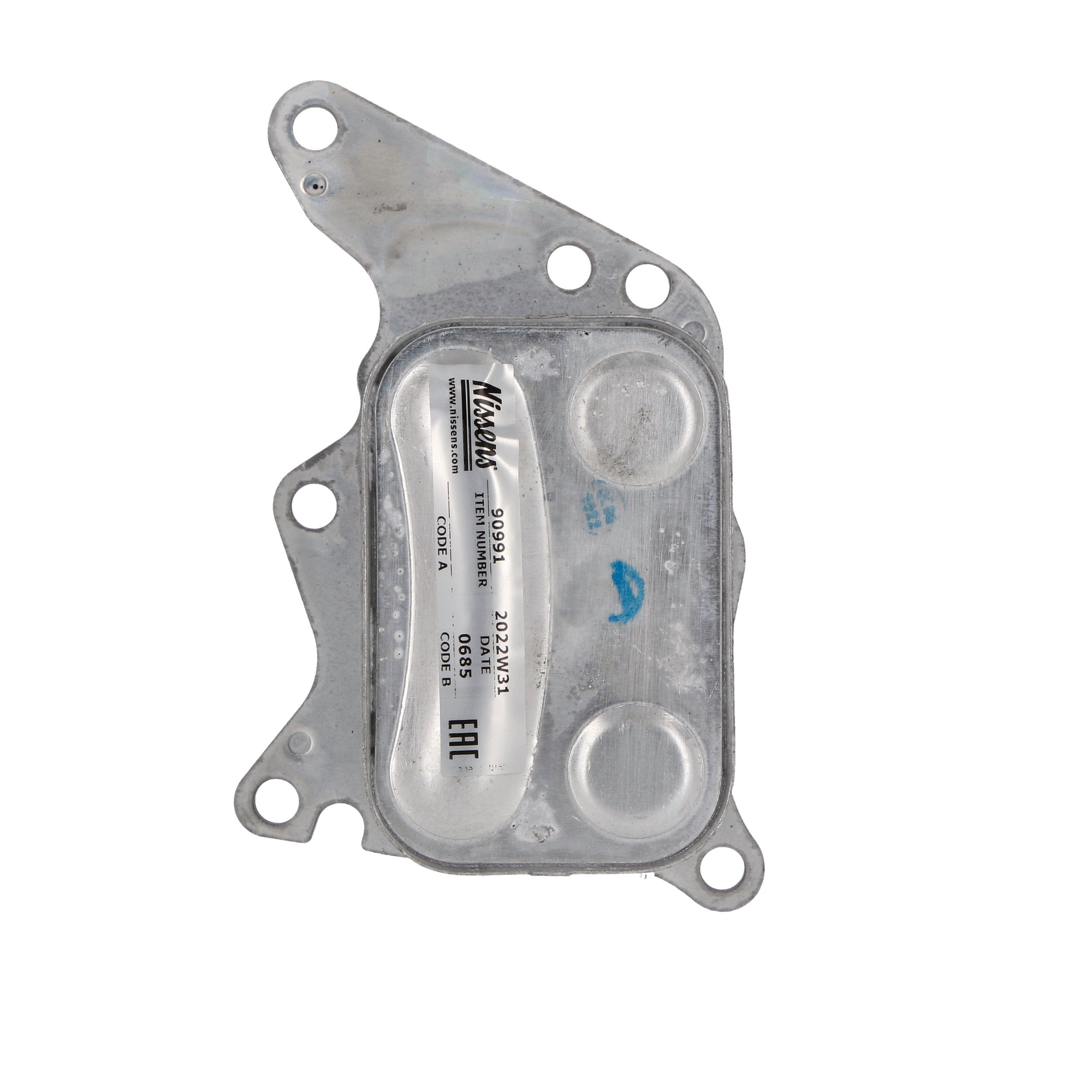 NISSENS 90991 Chlodnica oleju CITROËN DS4 Hatchback 1.6 THP 150 KM benzyna cena