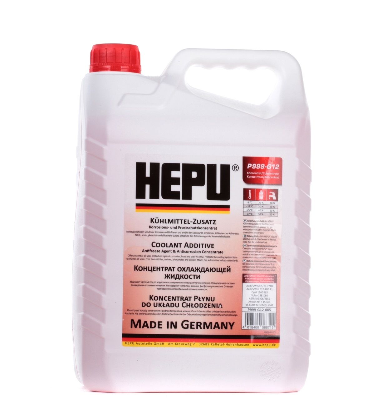 HEPU P999-12-005 Antifreeze red, Capacity: 5l-image-11828991