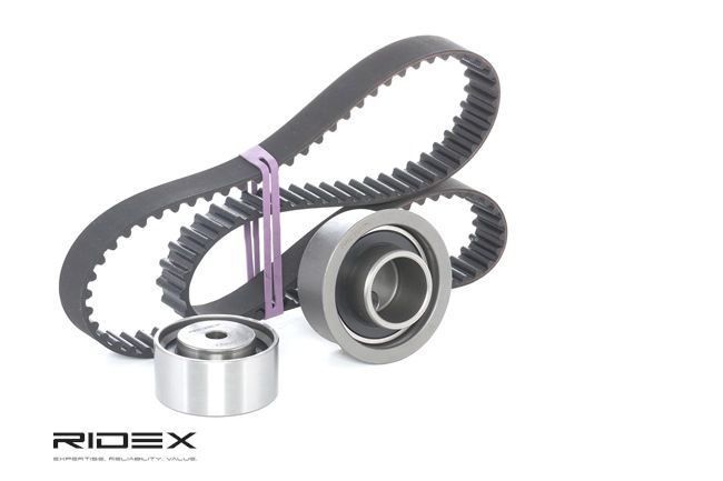 Timing belt kit 307T0251 RIDEX 24810-23500 MITSUBISHI