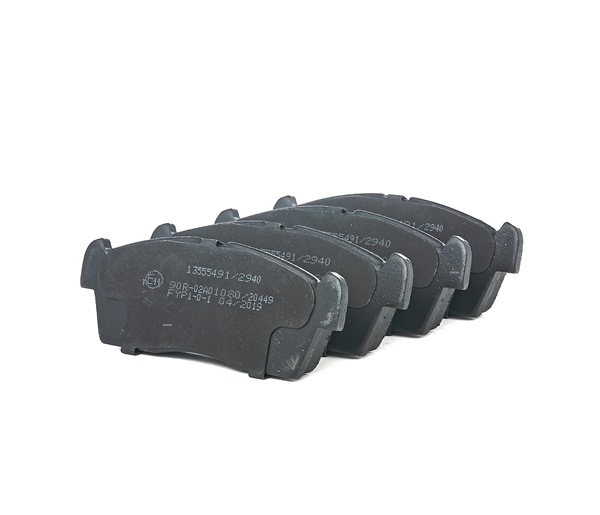 Pastilhas de travão 402B1264 RIDEX MQ506047 HONDA