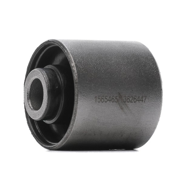 Ophæng, bærearm 251T0486 RIDEX 55046-0W001 FORD