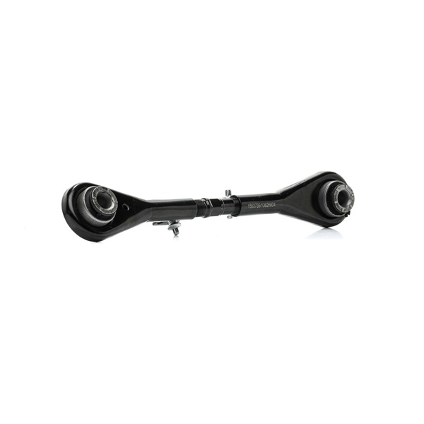 RIDEX 273C1058 Länkarm Peugeot 508 SW 1.6 THP 150 hk Bensin pris