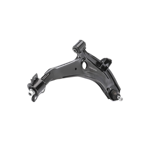 RIDEX 273C0218 Barra oscilante de suspensión de ruedas RIDEX 273C0218 Barra oscilante de suspensión de ruedas