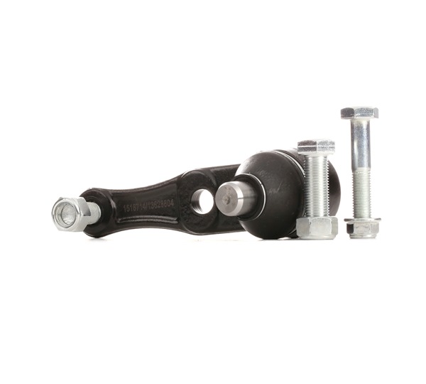 RIDEX 2462S0126 Rótula de suspensión