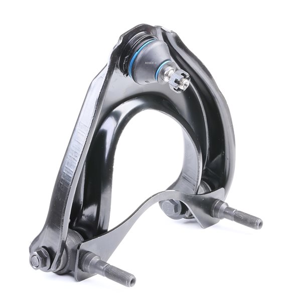 RIDEX 273C0283 Brazo oscilante Honda Civic IV Hatchback 1.6 i 16V (ED7) 130 cv Gasolina precio