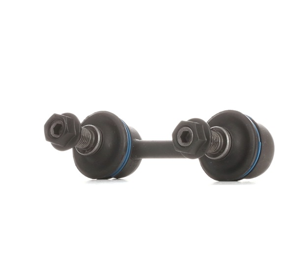 Stabilisatorstang 3229S0342 RIDEX MB 879354 MITSUBISHI