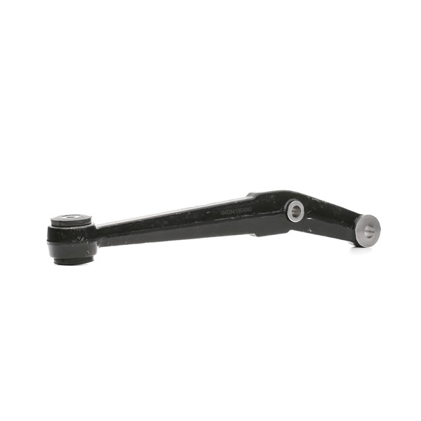 RIDEX 273C0737 Fiat Ducato 290 Platform 2.5 D 75 hp Diesel Suspension arm price