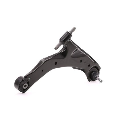 Barra oscilante de suspensión de ruedas 273C0840 RIDEX 545012D002AS HYUNDAI