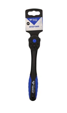 KS TOOLS BT021900 Umschaltknarre