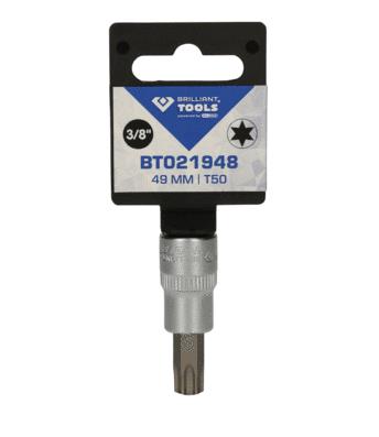 Steeksleutelelement KS TOOLS BT021948 voor VOLKSWAGEN, BMW, MERCEDES-BENZ, OPEL, FORD