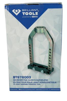Universal aftrækkerer KS TOOLS BT676003