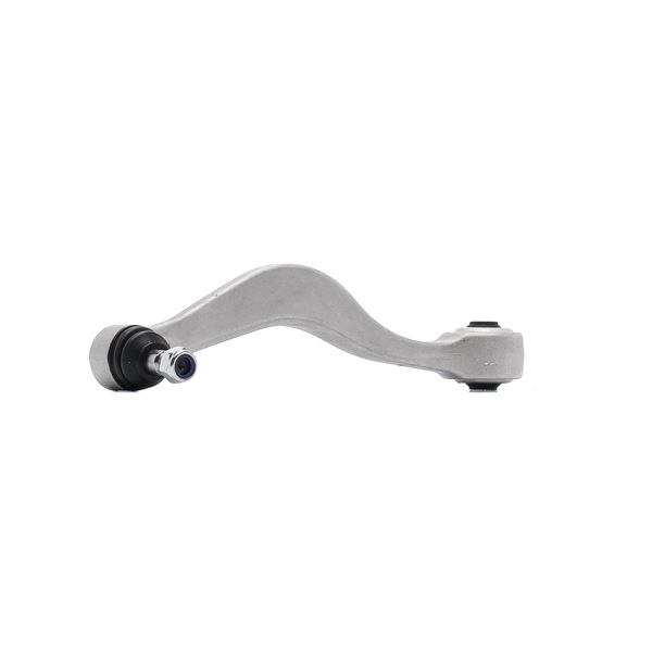 QUINTON HAZELL QSJ1485S Bras de suspension