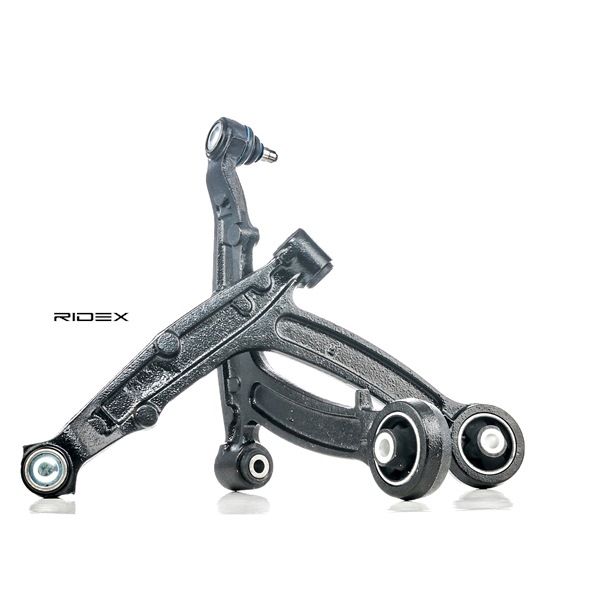 RIDEX 772S0069 Sada na opravu priečneho závesného ramena Twingo c06 1.2 (C063, C064) 55 KS Benzín cena