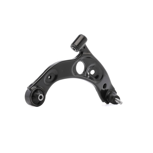STARK SKCA-0051291 Bærearm for Daihatsu Cuore VI L251, L250_, L260_ 1.0 58 hk 2021 EJ-VE Bensinmotor STARK SKCA-0051291 Bærebru Daihatsu Cuore L251 1.0 58 hk Bensin pris