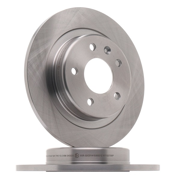 RIDEX 82B2333 Remschijf voor Opel INSIGNIA Grand Sport 2.0 4x4 (68) 260 Pk 2025 D 20 NFT Ottomotor RIDEX 82B2333 Remschijven OPEL Insignia B Grand Sport (Z18) 2.0 4x4 (68) 260 Pk Benzine prijs