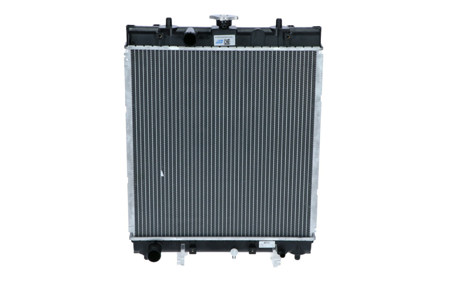 NRF 50028 Radiator, motorkjøling