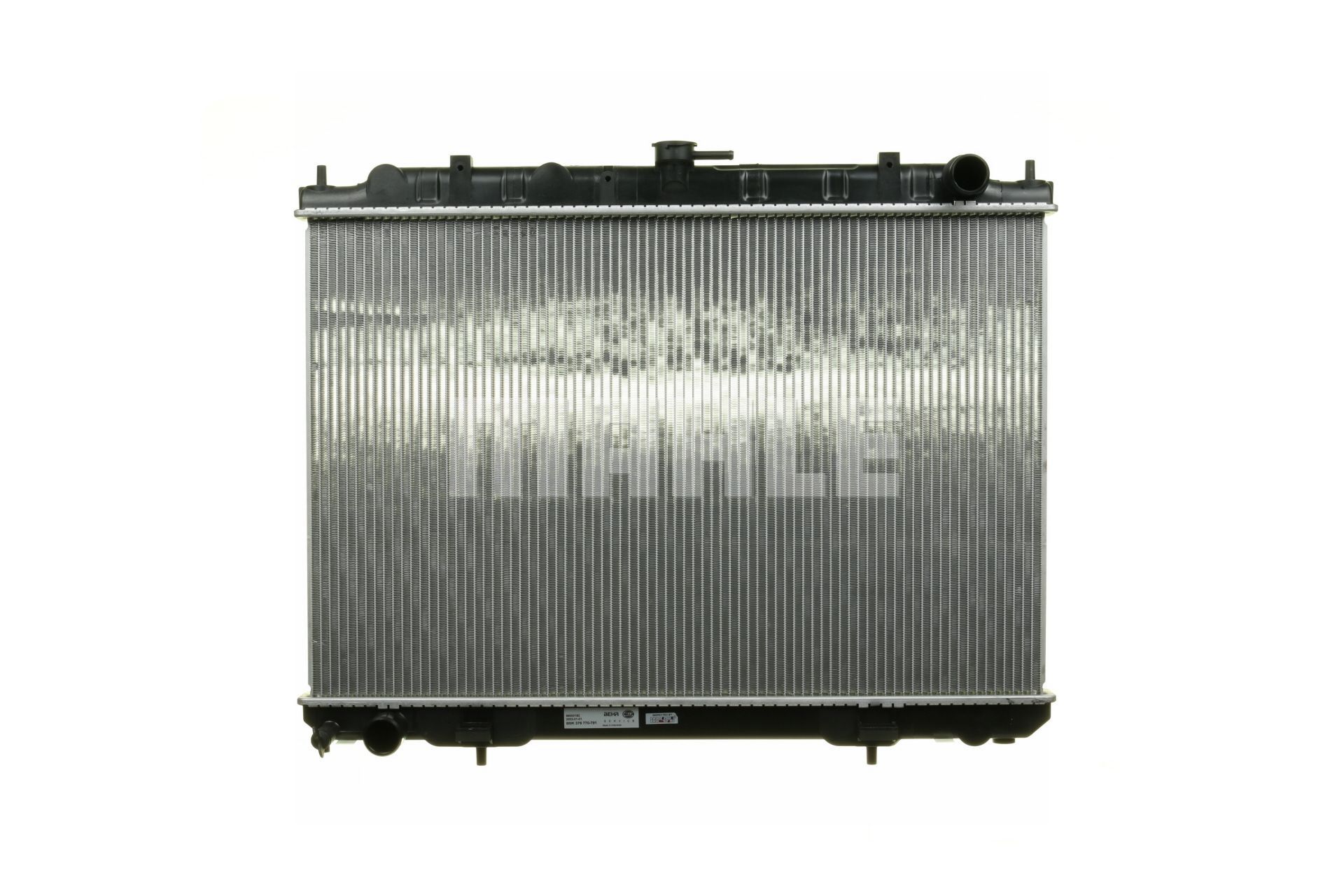 MAHLE ORIGINAL 70823853 Jäähdytin, moottorin jäähdytys MAHLE ORIGINAL 376770781 Jäähdytin, moottorin jäähdytys