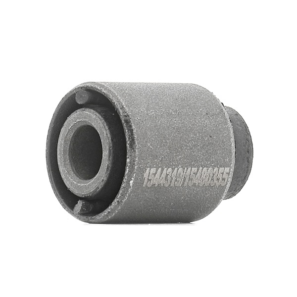 RIDEX 251T0650 Suspensión, Brazo oscilante