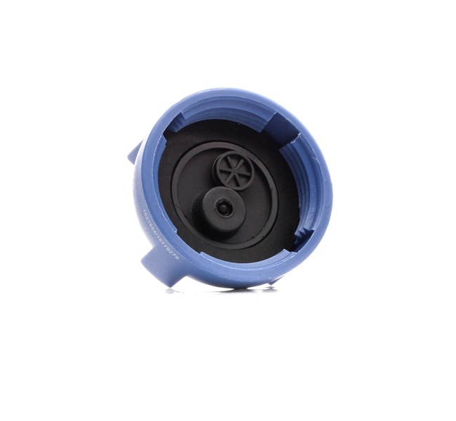 RIDEX 56V0057 Pokrywa / Osłona