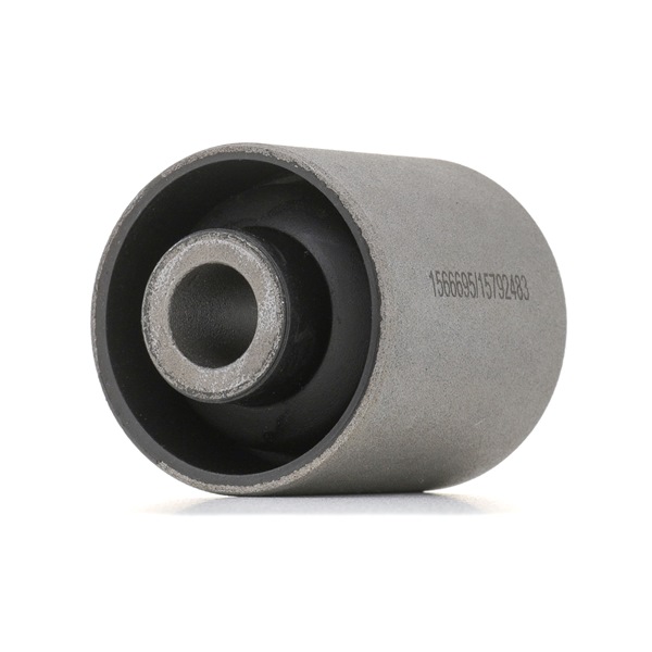 RIDEX 251T0701 Suspension, bras de liaison