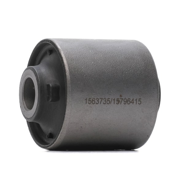 RIDEX 251T0707 Suspension, bras de liaison