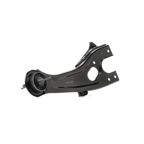 RIDEX 273C1826 Lengőkar, szett Hyundai i30 fd 1.4 105 LE Benzin árak