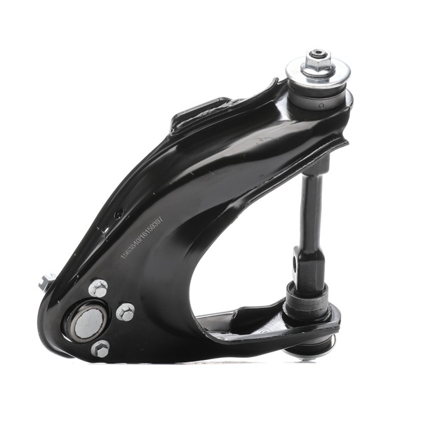 RIDEX 273C1829 Braço de suspensão