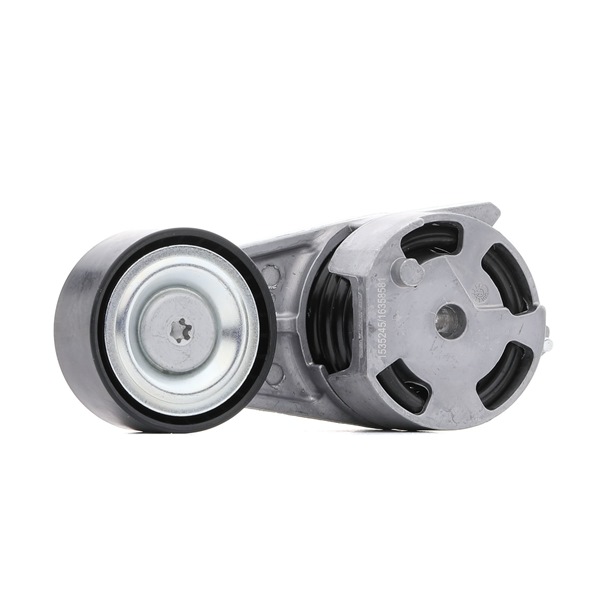 Remstrammer, kilerem 310T0440 RIDEX 11 28 7 603 347 BMW