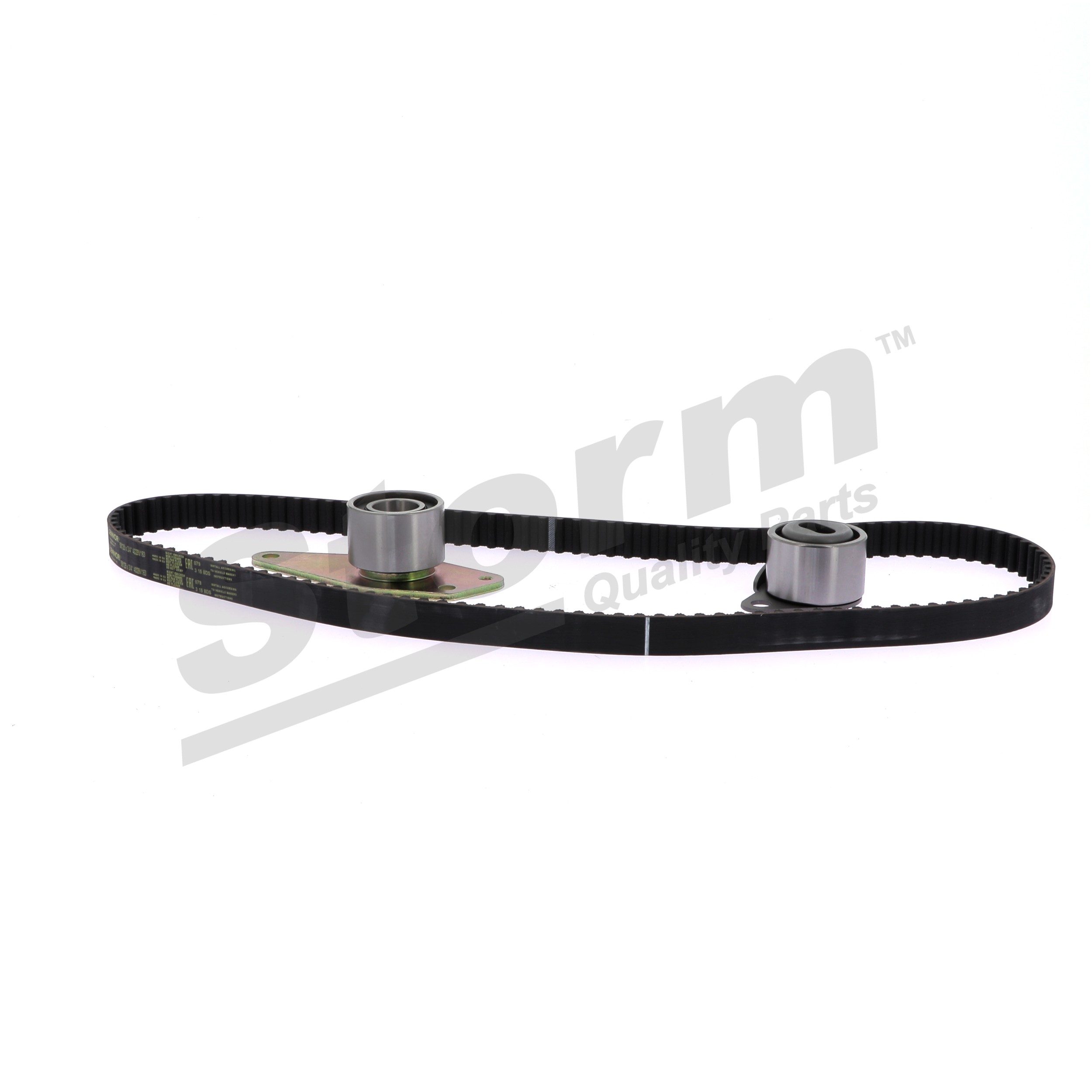 STORM QUALITY PARTS 5550061 Zestaw paska rozrządu do Renault SUPER 5 B/C40_ 1.7 87 KM 1993 F2N 740 Silnik benzynowy STORM QUALITY PARTS 5550061 Kompletny rozrzad Renault Super 5 B/C40 1.7 87 KM benzyna cena