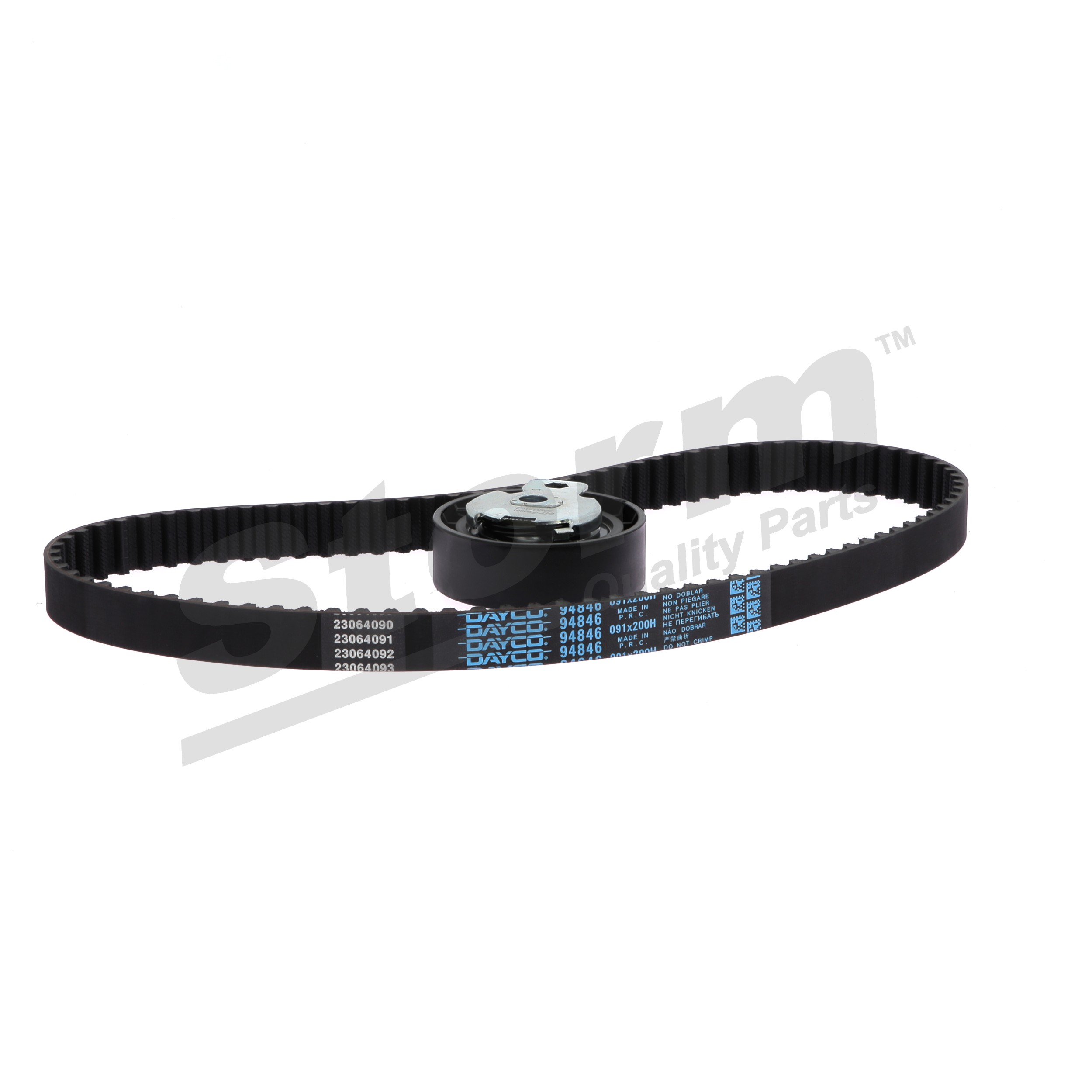 STORM QUALITY PARTS 5550572 Σετ χρονισμού Mazda 121 Jasm 1.8 TD 75 PS Πετρέλαιο τιμες