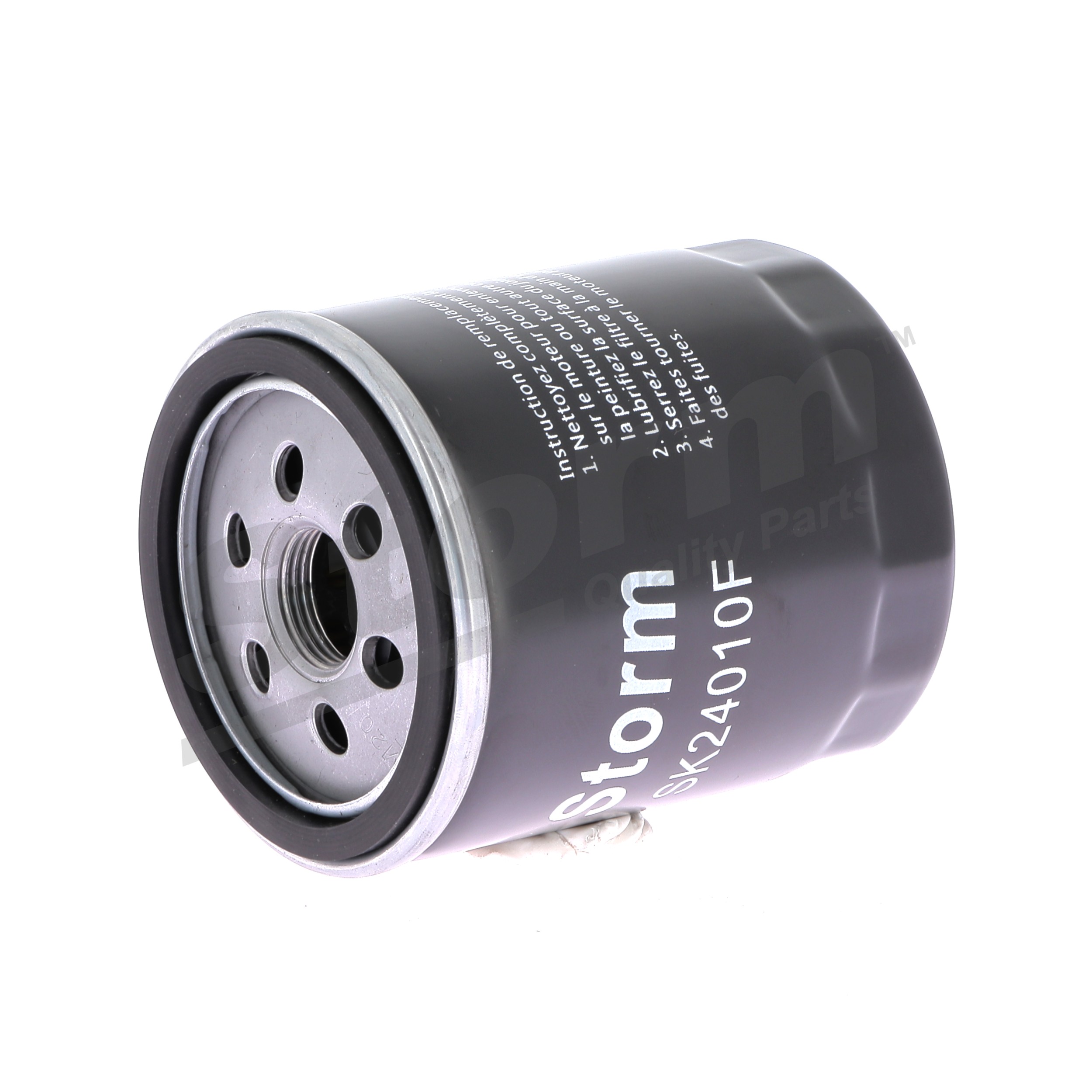 Olajszűrő 8664 STORM QUALITY PARTS DS7Q-6714-AB SUZUKI