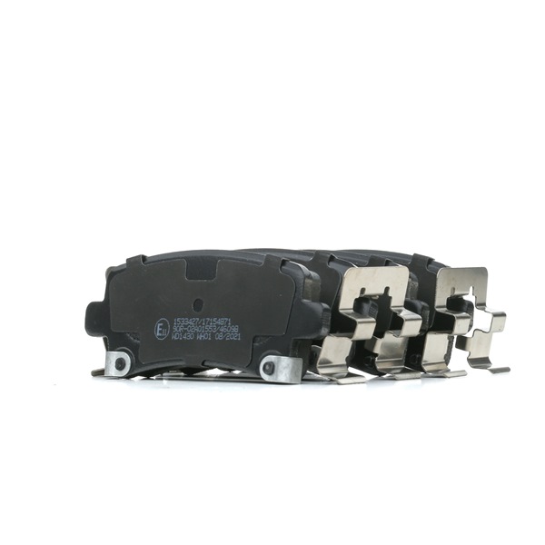 RIDEX 402B1611 Bremsbeläge
