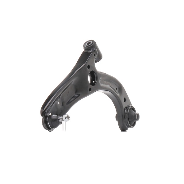 Querlenker 273C2080 RIDEX 48069-B2040 Querlenker 273C2080 RIDEX 48069-B2040 DAIHATSU