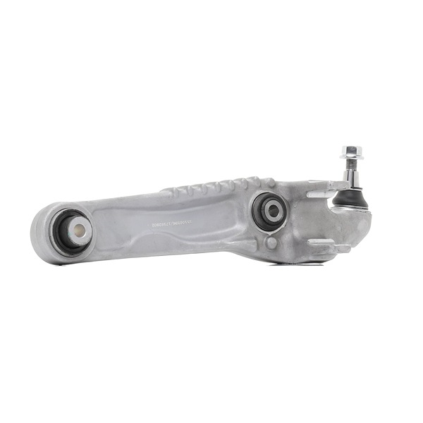 Barra oscilante de suspensión de ruedas 273C2112 RIDEX LR 090505 CHEVROLET