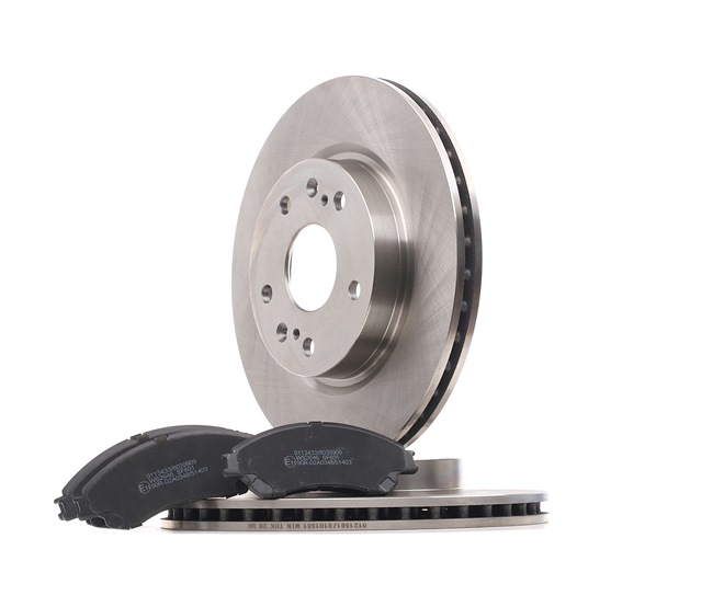 SKBK-10991107 STARK SUZUKI Bremsen Set vorne und hinten
