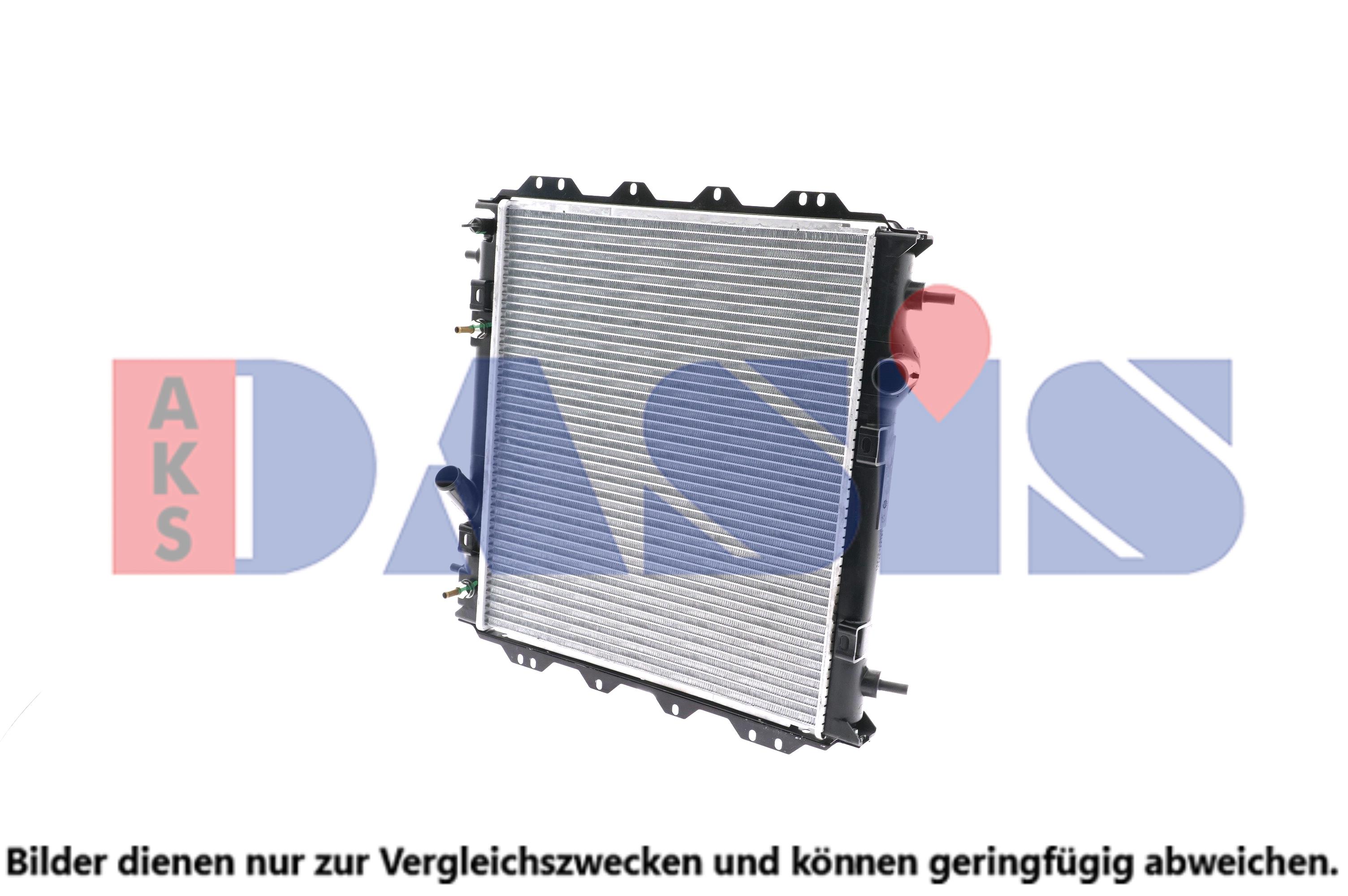 AKS DASIS 520044N Mootori radiaator Chrysler PT Cruiser Cabrio originaal hind