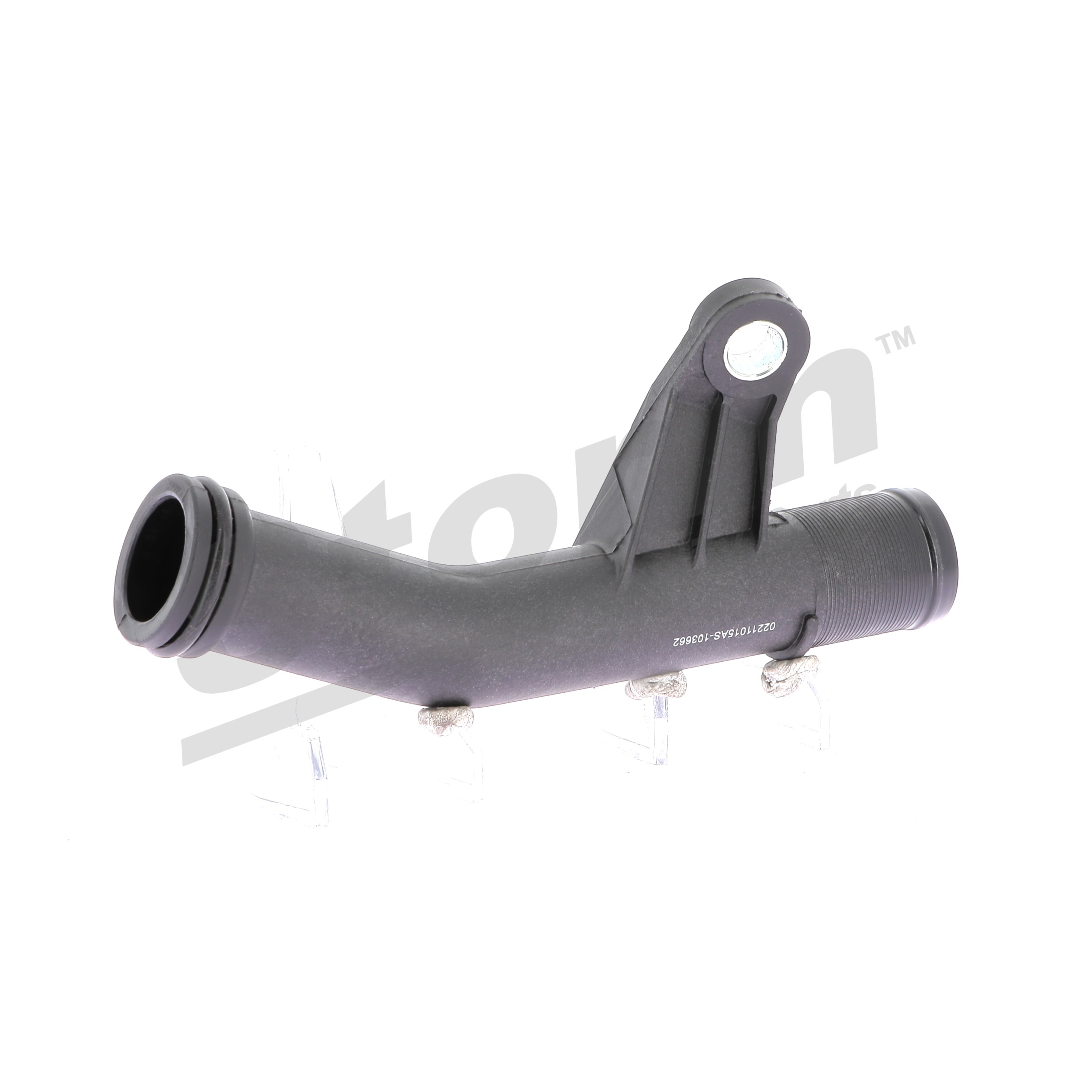Potrubie chladiacej kvapaliny F3200 STORM QUALITY PARTS 77 00 873 948 Potrubie chladiacej kvapaliny F3200 STORM QUALITY PARTS 77 00 873 948 OPEL