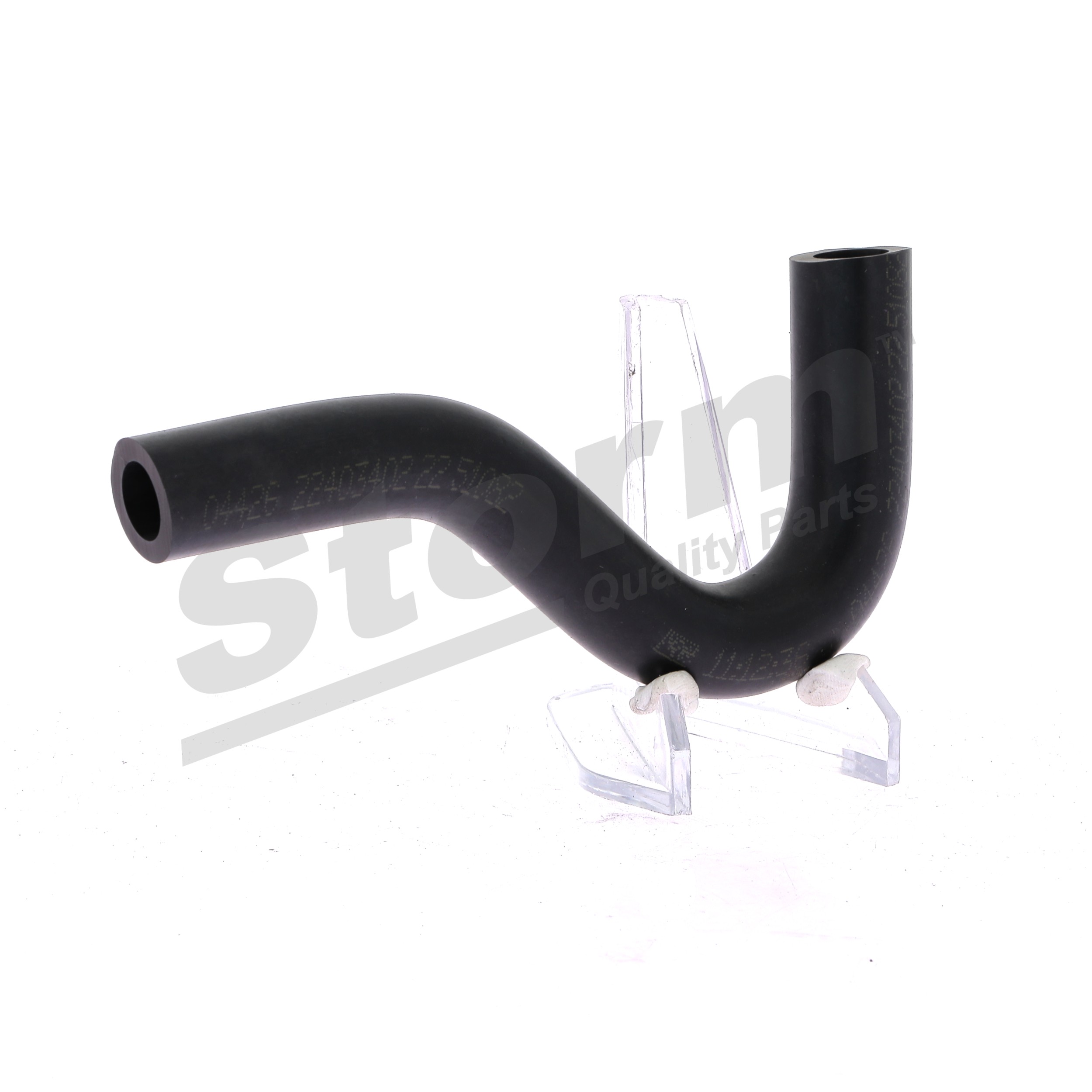 STORM QUALITY PARTS F7669 Kurbelgehäuseentlüftung ventil Renault SUPER 5 B/C40_ 1.2 55 PS 1989 C1G 702 Otto STORM QUALITY PARTS F7669 Ventil Kurbelgehäuseentlüftung Renault Super 5 B/C40 1.2 55 PS Benzin Kosten