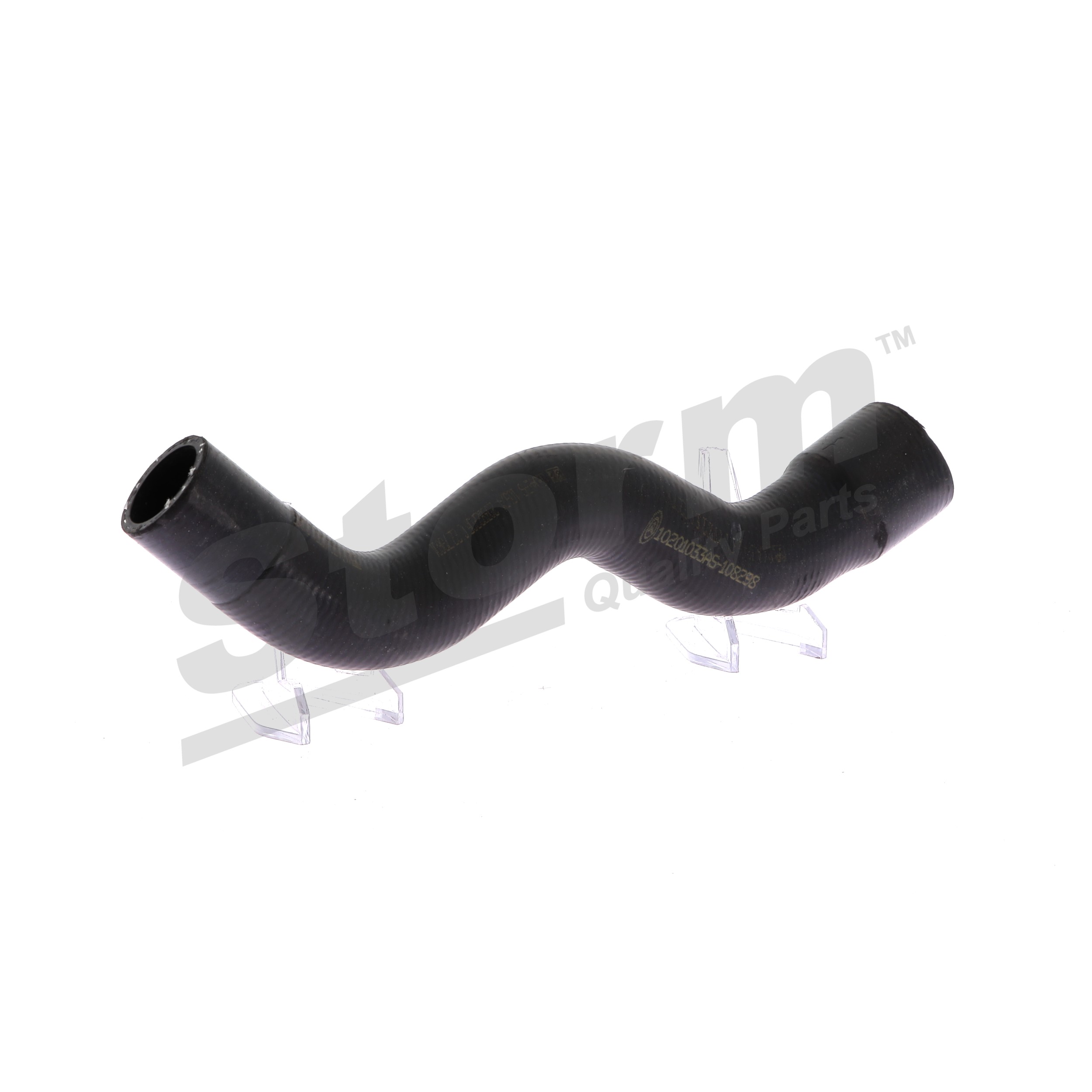Σωλήνας ψυγείου F8298 STORM QUALITY PARTS 1343-N7 Σωλήνας ψυγείου F8298 STORM QUALITY PARTS 1343.N7 CITROËN