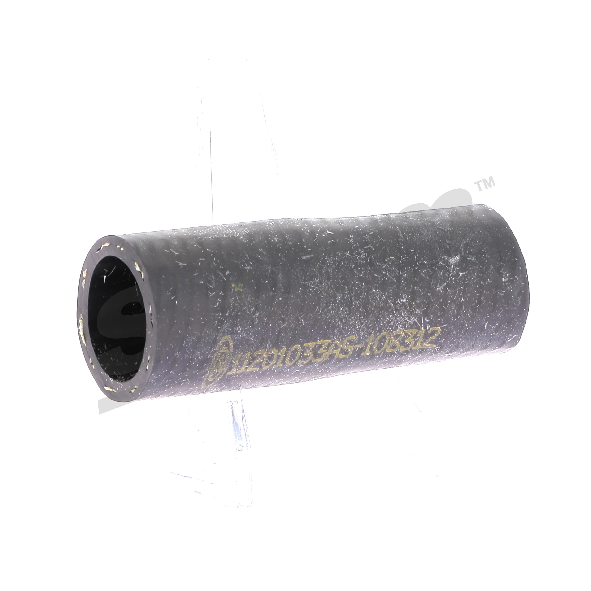 STORM QUALITY PARTS F8312 Fűtéscső Citroen Xsara Coupe 1.9 D 75 LE Dízel árak