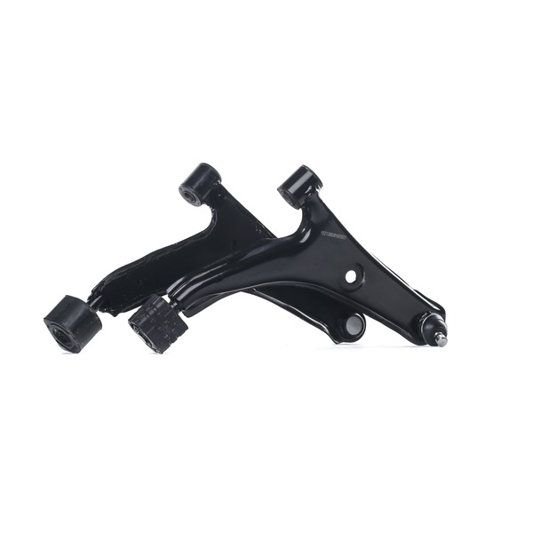 RIDEX 772S0860 Remondikomplekt,õõtshoob Suzuki Swift 2 1.6 i 4WD 92 hj Bensiin hind