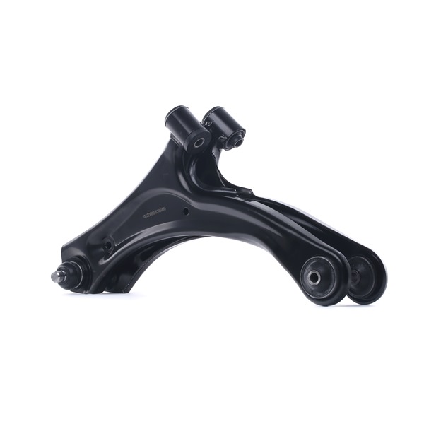 STARK Querlenker-Reparatursatz SKSSK-1601045 SKSSK-1601045 Querlenker-Reparatursatz SUZUKI SWIFT STARK kaufen