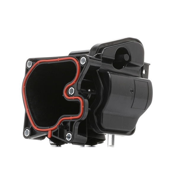 Chladič výfukových plynov MEAT & DORIA Citroën SAXO 88401E