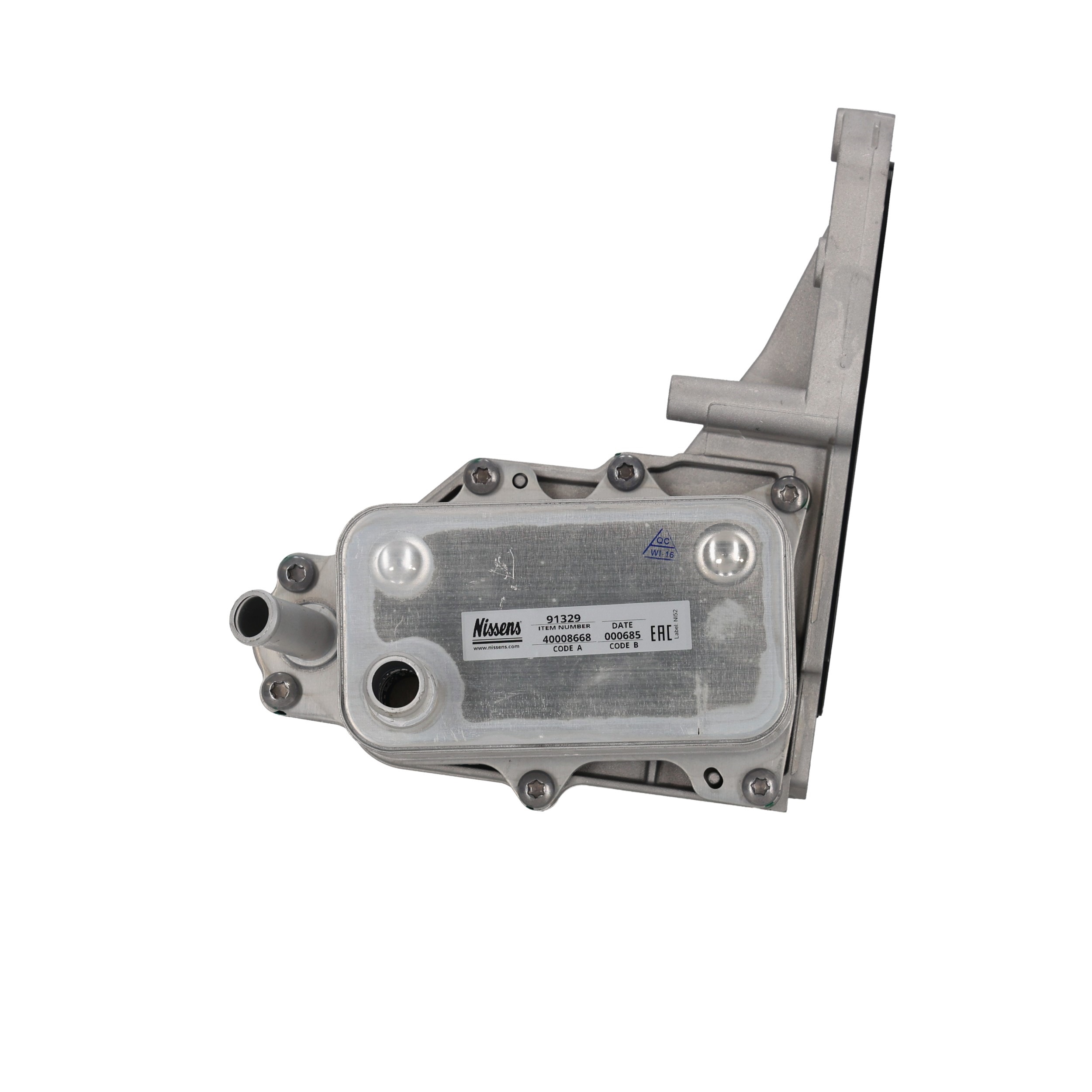 Radiateur d'huile 91329 NISSENS 2128720 LAND ROVER