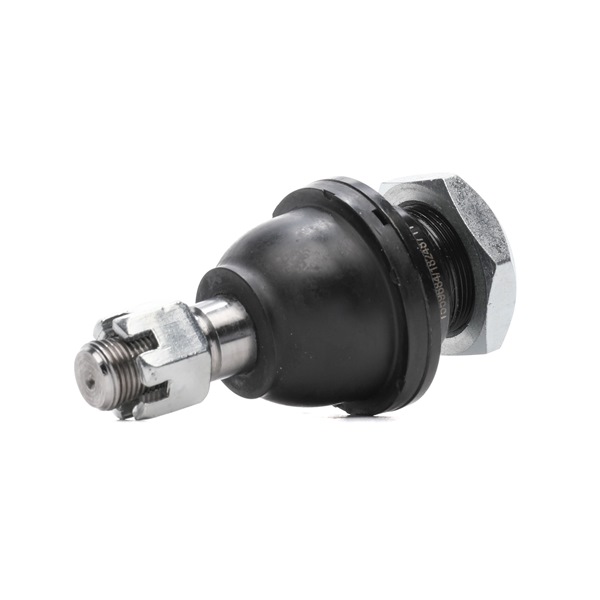 Rotule de suspension 2462S0525 RIDEX 54501 2S688 NISSAN