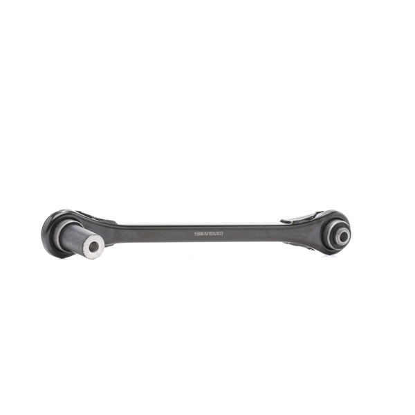 RIDEX 273C2488 Querlenker