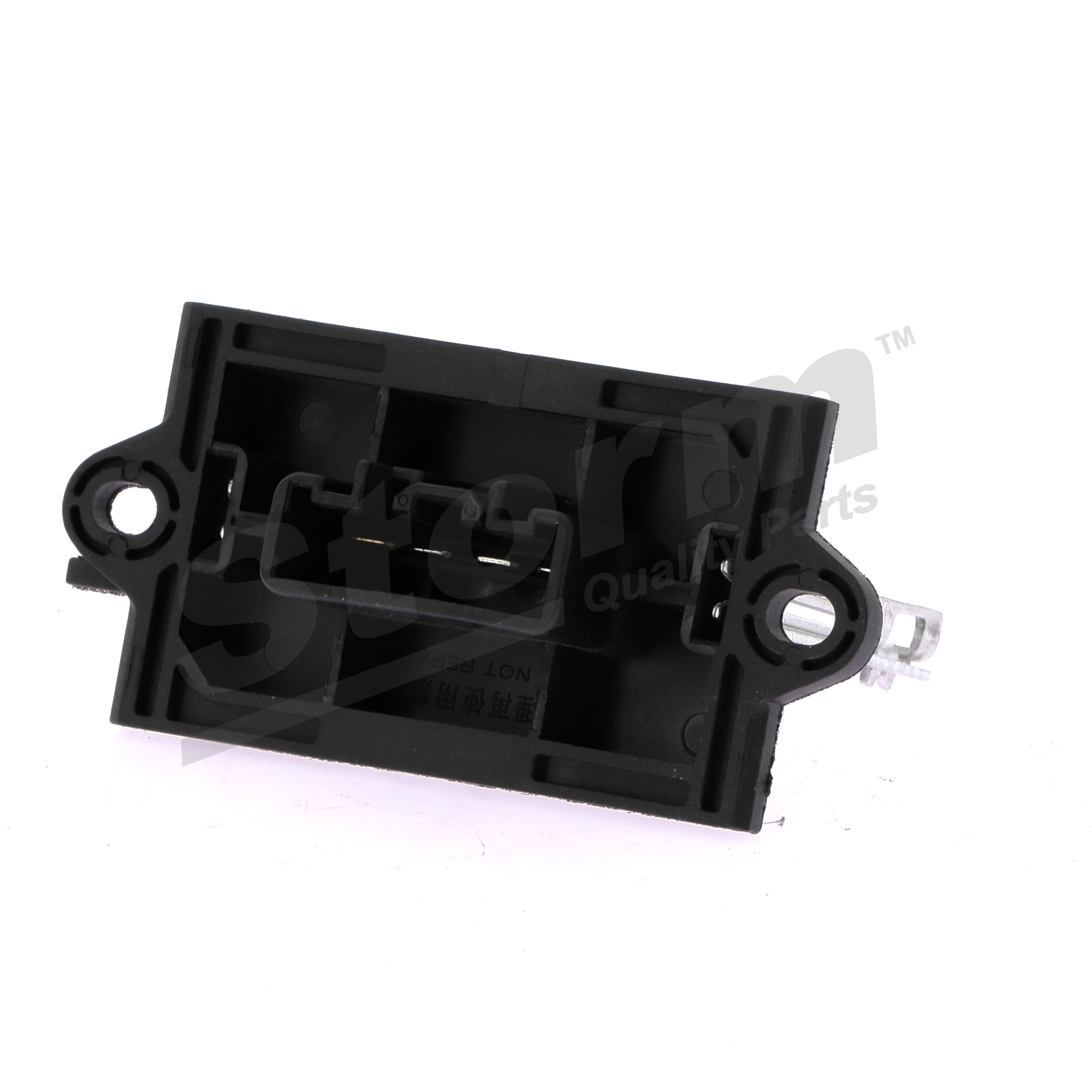 STORM QUALITY PARTS 1500500 Resistência ventilador do habitáculo para Nissan NV200 Van / Carrinha 1.5 dCi 90 (M20, M20M) 90 cv 2023 K9K 892 Diesel STORM QUALITY PARTS 1500500 Resistência do ar condicionado Nissan NV200 Van 1.5 dCi 90 (M20, M20M) 90 cv Diesel preço