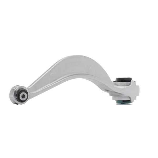 Wahacz, zawieszenie koła 273C2533 RIDEX T4A 1012 LAND ROVER